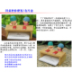兵蛋蛋系列之同桌的你便签/名片盒
