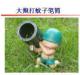 兵蛋蛋系列之大炮打蚊子笔筒