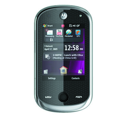 迪信通 Moto摩托罗拉A3100 有WiFi无线网络支持,3G互联网GPS导航