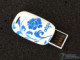 正品行货 aigo爱国者U盘 青花瓷小U 8320 4G个性时尚