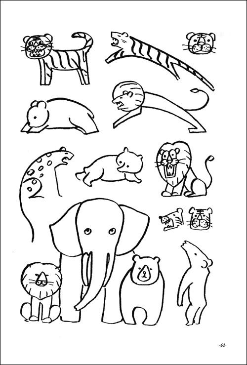 简笔画教程