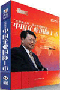 《中国企业国际上市》-王铁军