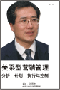 《关系型营销管理:分析、计划、执行与控制》-张国庆-货到付款 免收运费!