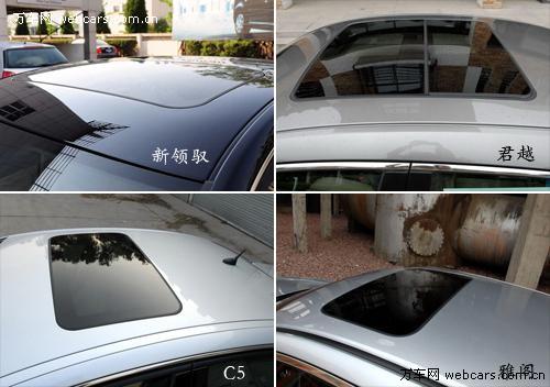 君越在天窗方面是一家独大,后排乘客同样可以享受到阳光(参数 图片高清图片