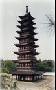 上海松江方塔园