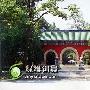 灵谷公园