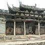 胡氏宗祠