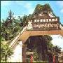 中国科学院西双版纳热带植物园