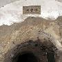 徐州市九里山白云洞古哺乳动物群遗址