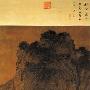 宋郭熙溪山行旅图