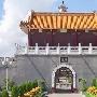 湛江三元塔公园