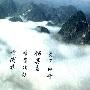 万峰林景区