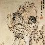 重岩暮霭图