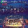 沈家门渔港民间民俗大会