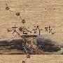 峡谷奇观