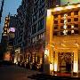 上海星程金色希望酒店