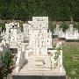 九里山公墓