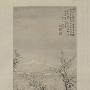 项圣谟雪影渔人图轴