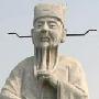 悼室人·颢颢气薄暮