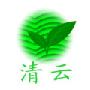 清云茶业