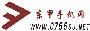 东甲手机网