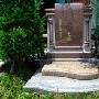 太平山生命公园