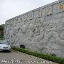 崇武石雕工艺博览园