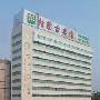 北京内蒙古酒店
