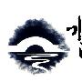 雄新水印廊桥