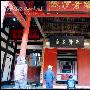 河塘村