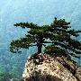 河南尧山特色风景区