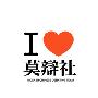 莫纳什大学中文辩论社