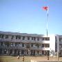东甲中心小学