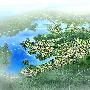 花山生态新城