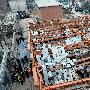1·20河南郑州在建民房倒塌事故
