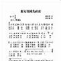 我的家作文900字