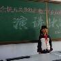 牢记英烈，开创未来!作文700字