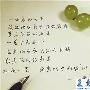 2015520表白情话
