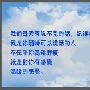 有关爱情的表白句子 我期待着美丽的结局