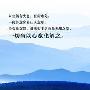 宽容后的快乐作文600字