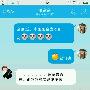 我的弟弟作文250字