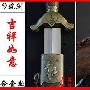 新手如何选择太极剑和太极剑价格总表