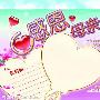 妈妈的爱周记作文600字