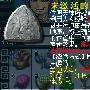 梦幻华清池作文750字