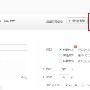如何在百度文库中批量上传和修改文档