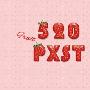 草莓作文50字