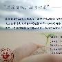 成长路上——你的特殊关心作文750字