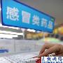国内旅游需要带什么东西