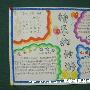 快乐的秋游作文150字