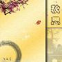 秋思作文400字